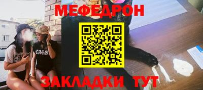 гидра Кинель