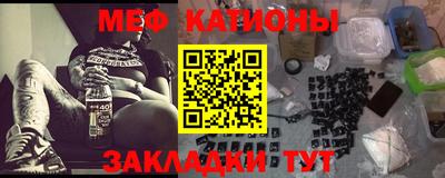 скорость mdpv Кимры