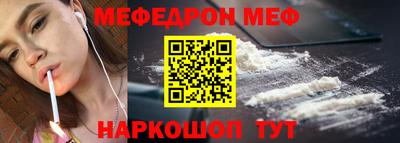 МДПВ Кингисепп