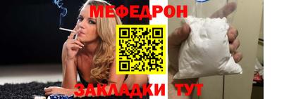 МДПВ Кингисепп