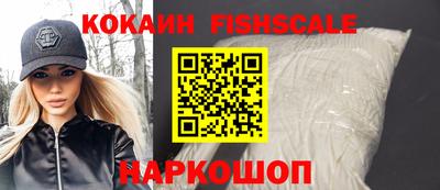 МДПВ Кингисепп