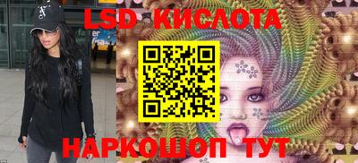скорость mdpv Кимры