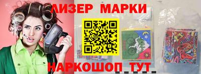 скорость mdpv Кимры