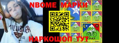 МДПВ Кингисепп
