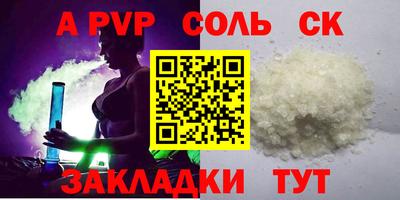 МДПВ Кингисепп