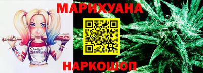 гидра Кинель