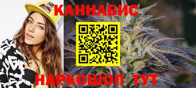 гидра Кинель
