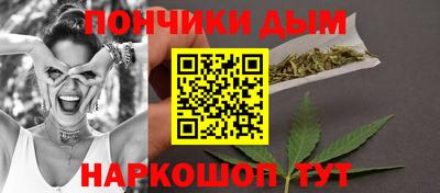 скорость mdpv Кимры