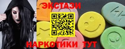 скорость mdpv Кимры