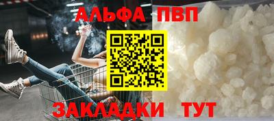 скорость mdpv Кимры