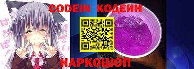 скорость mdpv Кимры