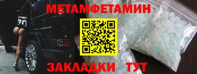 скорость mdpv Кимры