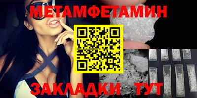 МДПВ Кингисепп
