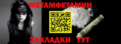 МДПВ Кингисепп