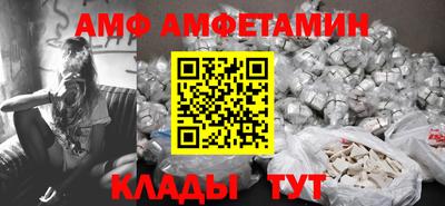 скорость mdpv Кимры
