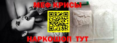 гидра Кинель