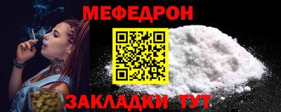 МДПВ Кингисепп