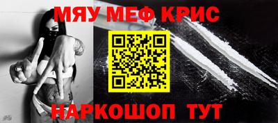 таблы Коммунар