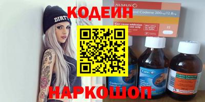 скорость mdpv Кимры