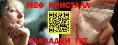 скорость mdpv Кимры