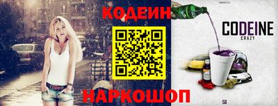скорость mdpv Кимры
